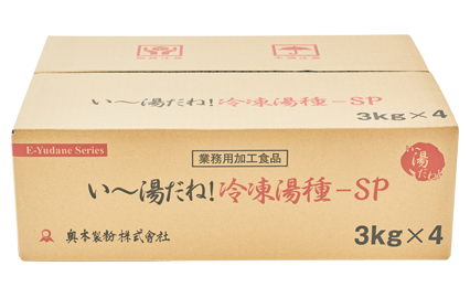 しっとりもちもち食感の湯種パンをもっとお手軽に。