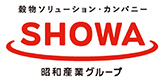 穀物ソリューション・カンパニー SHOWA 昭和産業グレープ