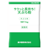 天ぷら粉