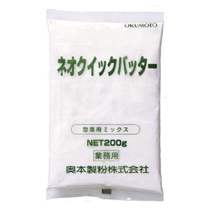 業務用 プレミックス バッターミックス 打ち粉 商品一覧 奥本製粉株式会社 業務用 プレミックス バッターミックス 打ち粉 商品一覧 奥本製粉株式会社