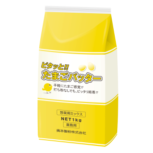 業務用 プレミックス バッターミックス 打ち粉 商品一覧 奥本製粉株式会社 業務用 プレミックス バッターミックス 打ち粉 商品一覧 奥本製粉株式会社