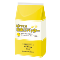 天ぷら粉