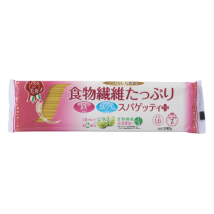 食物繊維たっぷりスパゲッティプラス